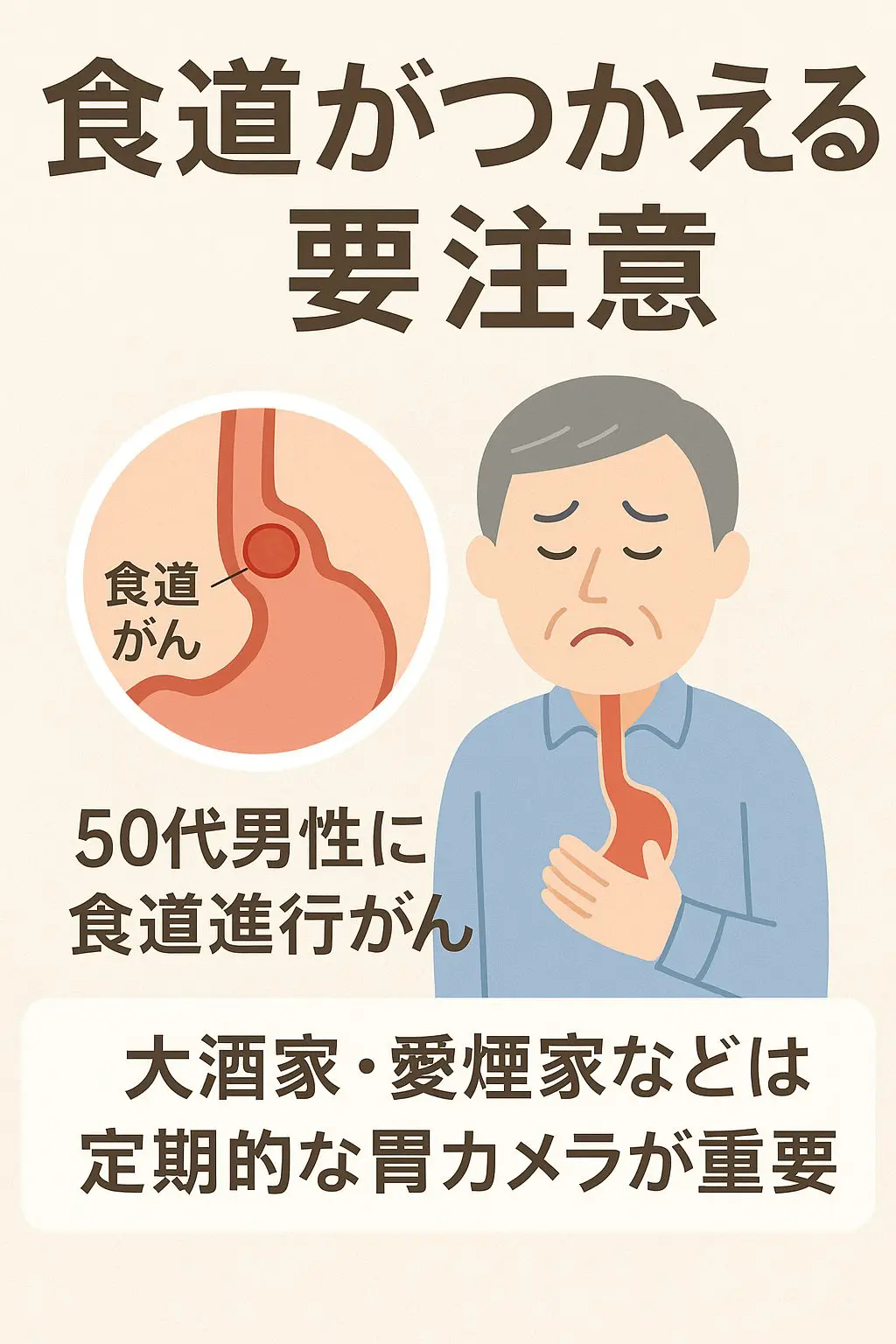 00d631b3-fd39-4c2f-a1f3-